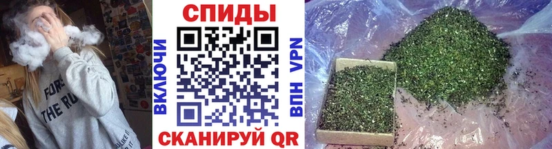 БУТИРАТ буратино  цена наркотик  Ува 
