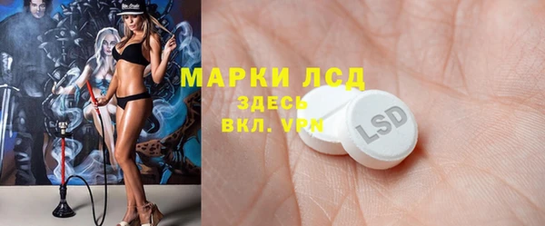 герыч Алексеевка