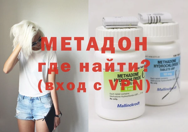 хмурый Алзамай
