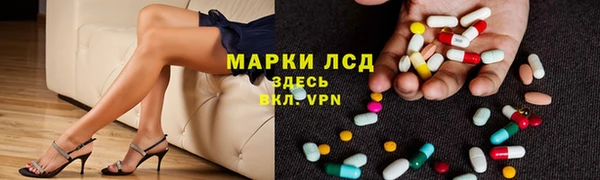 герыч Алексеевка