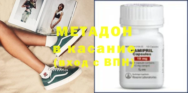 герыч Алексеевка