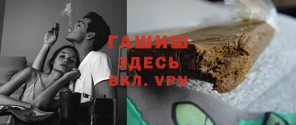 стафф Алексин