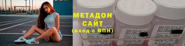 хмурый Алзамай