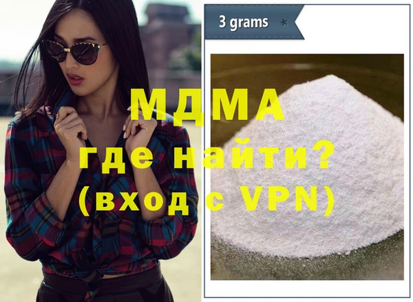хмурый Алзамай