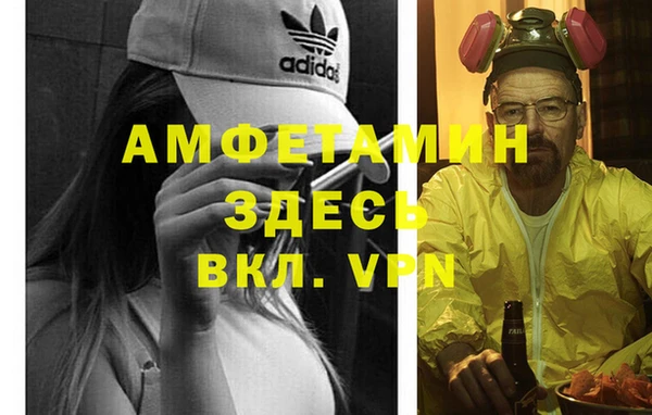 герыч Алексеевка