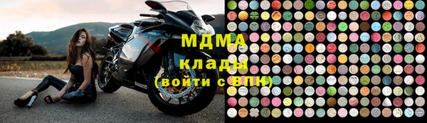 стафф Алексин