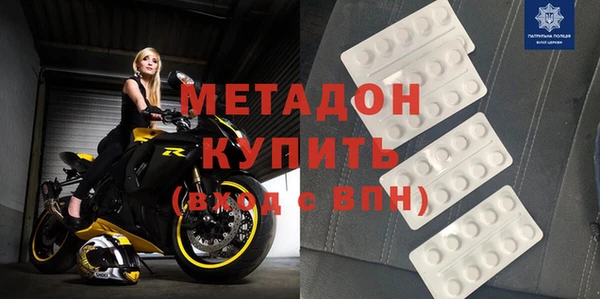 хмурый Алзамай