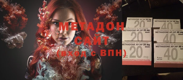 герыч Алексеевка