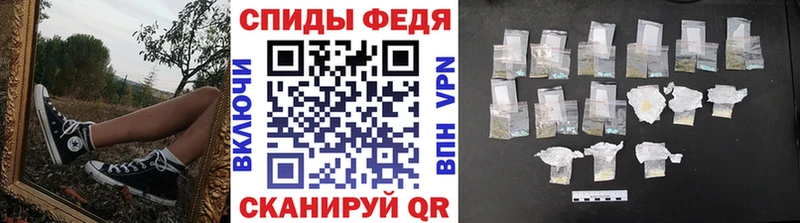 MEGA рабочий сайт  как найти наркотики  Ува  Первитин мет 