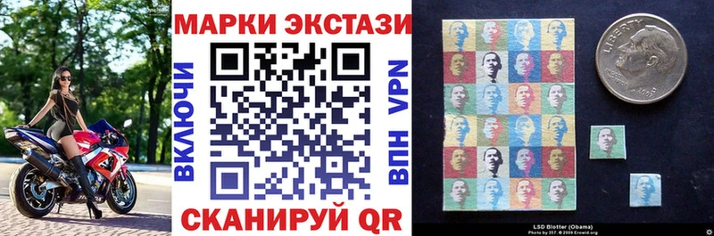 Марки NBOMe 1,5мг  продажа наркотиков  Ува 