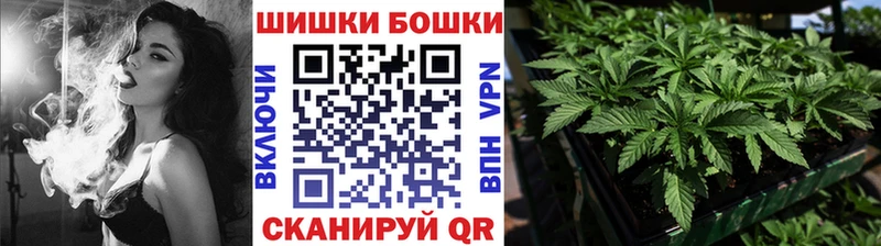 Каннабис семена Ува