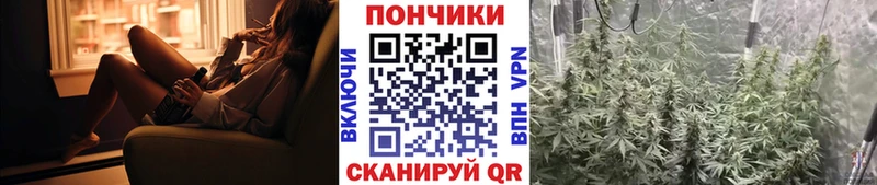 Каннабис OG Kush  купить наркотики цена  Ува 